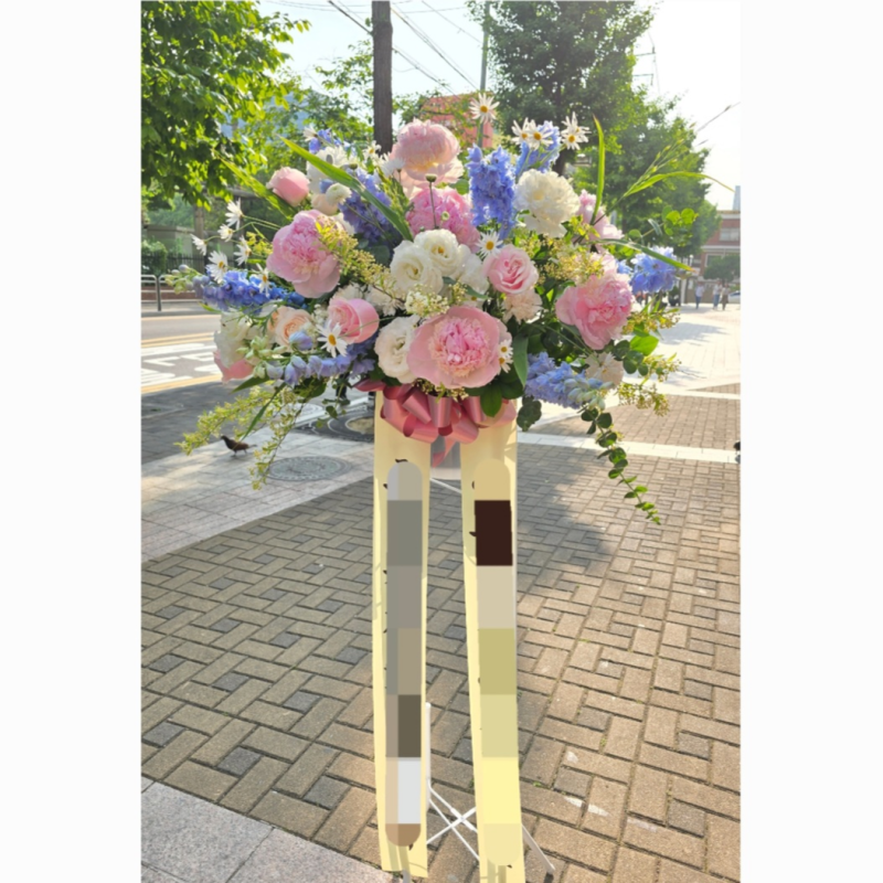 신화환 프리미엄 1단 축하생화화환P 이미지 1